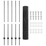 Fence and Post Grey 1.4 x 10 m Steel 3336059