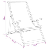 Beach Chair Beige Solid Teak Wood 42032666