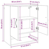 Wall-Mounted Cabinet Old Wood 60 x 31 x 70 cm Engineered Wood 879537