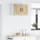 Dishwasher Panel Kalmar Sonoma Oak 60 x 31 x 40 cm 884558