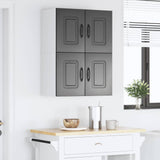 Dishwasher Panel Kalmar 2 pcs Black 60 x 31 x 40 cm 884557