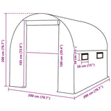 Greenhouse Replacement Cover 200x200x200 cm Green 316447