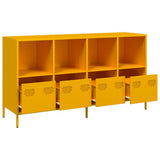 Sideboard Mustard Yellow 135x39x73.5 cm Cold-rolled Steel 3307164