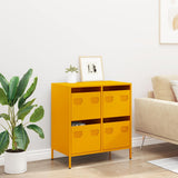 Sideboard Mustard Yellow 68x39x73.5 cm Cold-rolled Steel 851259
