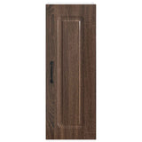 Dishwasher Panel Kalmar Brown Oak 30 x 31 x 80 cm 884668