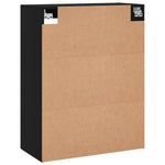 Wall Mounted Cabinets 2 pcs Black Engineered Wood 3197930
