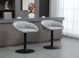 Modern Bar Stools Set of 2, Height Adjustable Swivel Barstools, PU Leather Upholstered Bar Chair T3398P329920