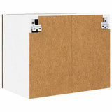 Hanging Cabinet 2 pcs Smoked Oak and White 50 x 31 x 40 cm 884155