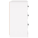 Sideboard White 104.5x35.5x67.5 cm Engineered Wood 816232