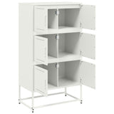 Sideboard White 68.5x38.5x123.5 cm Steel 846493