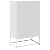 Highboard White 68x39x111.5 cm Steel 853367