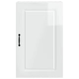 Dishwasher Panel Kalmar High Gloss White 50 x 31 x 80 cm 884688