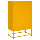 Highboard Mustard Yellow 68x39x111.5 cm Steel 846611