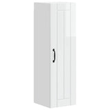 Wall Cabinet LUCCA High Gloss White 30 x 31 x 100 cm 885109