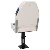 Boat Seat with Pedestal Height Adjustable 360&deg Rotatable 3294977