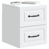 Wall-Mounted Bedside Cabinet 2 pcs White 34.5 x 33 x 40 cm 899316