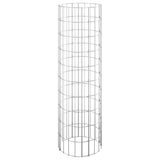 Circular Gabion Raised Beds 3 pcs Galvanised Steel 30x100 cm 152020