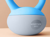 Kettlebell 59732989