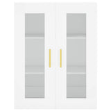 Wall Mounted Cabinet White 69.5x34x90 cm 828468