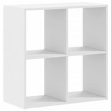 Bookcase White 68.5x32x68.5 cm Engineered Wood 852825
