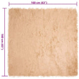 Faux Sheepskin Rug TAFALLA Beige 160 x 160 cm Polyester 42021488