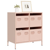 Sideboard Pink 68x39x73.5 cm Cold-rolled Steel 851257