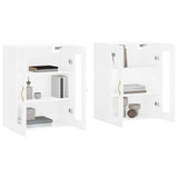 Wall Mounted Cabinets 2 pcs White Engineered Wood 3197921