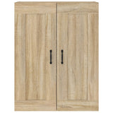 Hanging Wall Cabinet Sonoma Oak 69.5x32.5x90 cm 812306