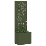 Garden Privacy Screen Olive green 50 x 150 cm Cold-rolled steel 876458
