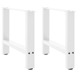 Coffee Table Legs White 2 pcs 60x cm Steel 4013285