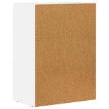 Sideboard White 59 x 35 x 80.5 cm Engineered Wood 891314