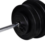 Power Tower with Barbell and Dumbbell Set 60.5 kg 275354