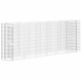 Gabion Raised Bed Galvanised Iron 260x50x100 cm 152034