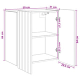 Wall-Mounted Cabinet Sonoma Oak 59 x 31 x 64 cm Engineered Wood 898237