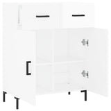 Sideboard High Gloss White 69.5x34x90 cm Engineered Wood 827982