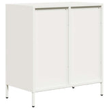 Sideboard White 68x39x73.5 cm Cold-rolled Steel 851261