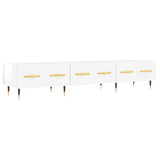 TV Cabinet High Gloss White 150x36x30 cm Engineered Wood 829134