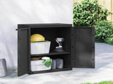 Outdoor Storage Cabinet Black 65x37x85 cm PP 364204