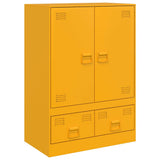 Highboard Mustard Yellow 67x39x95 cm Steel 841808