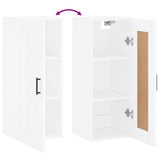 Wall Mounted Cabinet White 34.5x34x90 cm Engineered Wood 830508