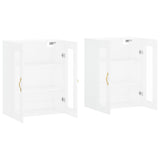 Wall Mounted Cabinets 2 pcs White Engineered Wood 3197921
