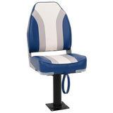 Boat Seat with Pedestal 360&deg Rotatable 3294970