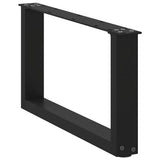Coffee Table Legs U-Shaped 2 pcs Black 70x cm Steel 4013144