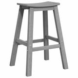 Bar Stool 2 pcs Light Grey 52 x 43 x 73.5 cm HDPE 42006612
