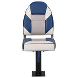 Boat Seat with Pedestal 360&deg Rotatable 3294988