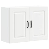 Kitchen Wall Cabinet Kalmar White Engineered Wood 853587