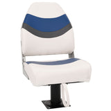 4 Piece Foldable Boat Seat Set High Backrest 3284313