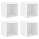 Wall Cabinets 4 pcs White 37x37x37 cm Engineered Wood 805446