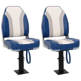 Boat Seats 2 pcs with Pedestal Height Adjustable 360&deg Rotatable 3294974