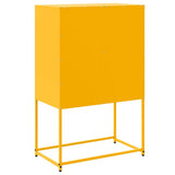 Highboard Mustard Yellow 68.5x38.5x107 cm Steel 846509